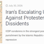 Todesstrafe in Iran
